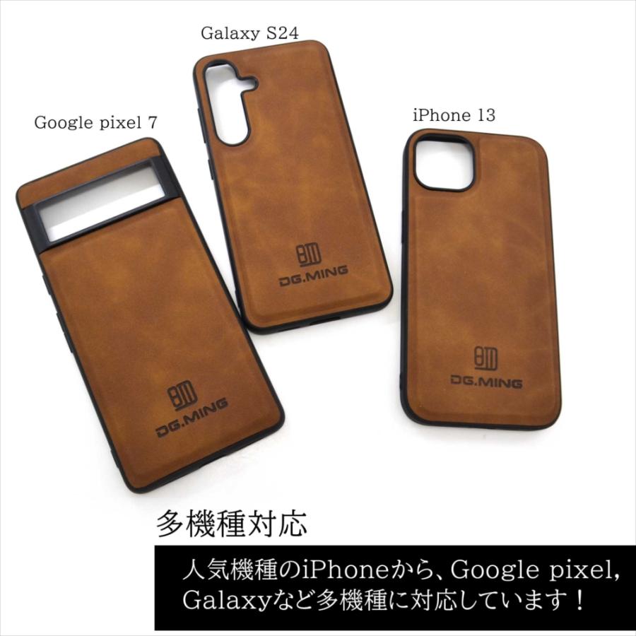 iPhone15 ケース カード ウォレット 財布 カード収納 マグネット式