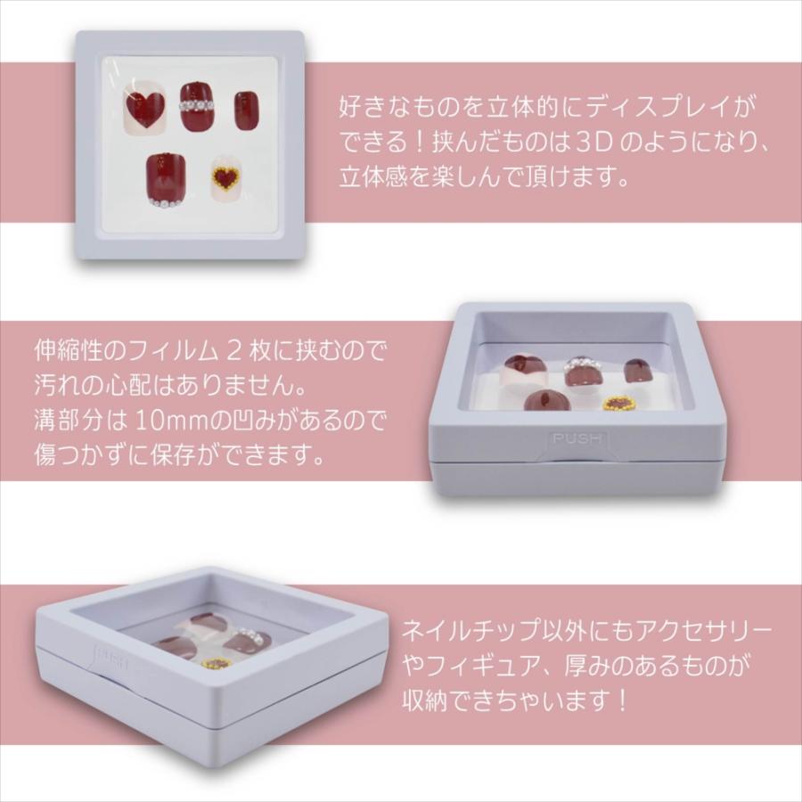 アクセサリーケース ジュエリー ケース フィルムタイプ 透明 クリア ディスプレイ コレクションケース 密閉 ボックス 缶バッジ アクスタ 69×69mm 【スクエアS】 :display-case-s:いーこね 通販 アクセサリーケース レディース 雑貨 収納グッズ 正方形 ブラック ホワイト シンプル ディスプレイ リング ブレスレット