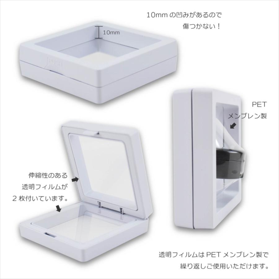 生活雑貨 アクセサリーケース ジュエリー ケース フィルムタイプ 透明