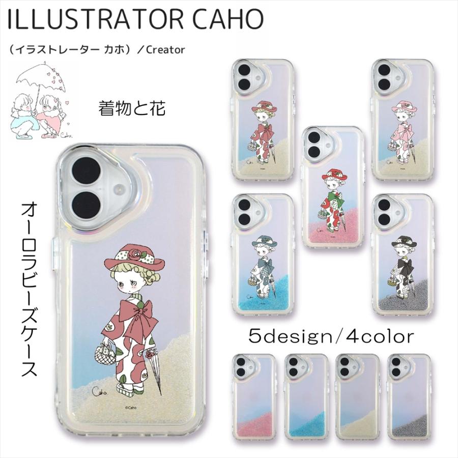 iPhone16 16 Pro 16プラス ケース iPhone15 iPhone14プロ iPhone14  