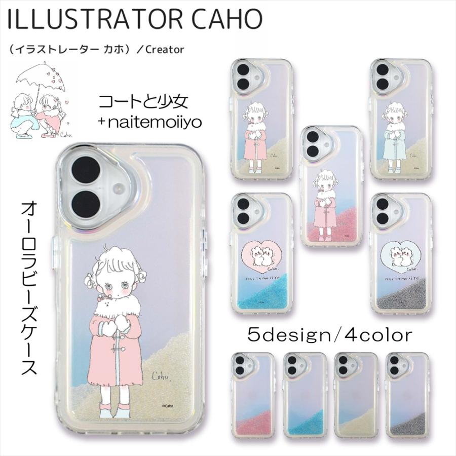 iPhone16 16 Pro 16プラス ケース iPhone15 iPhone14プロ iPhone14