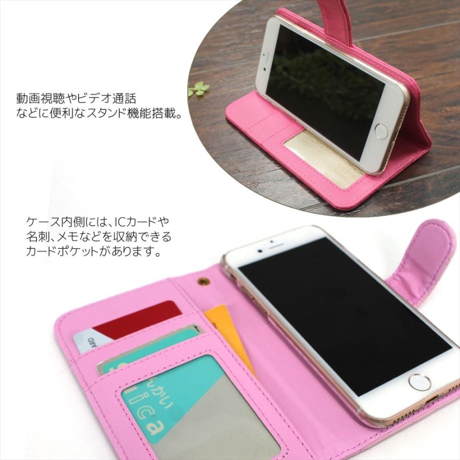 iPhone 16e ケース 手帳型 iPhone16 Plus Pro Max SE3 iPhone14 iPhone 16e ケース 手帳型 iPhone16 Plus Pro Max SE3 iPhone14