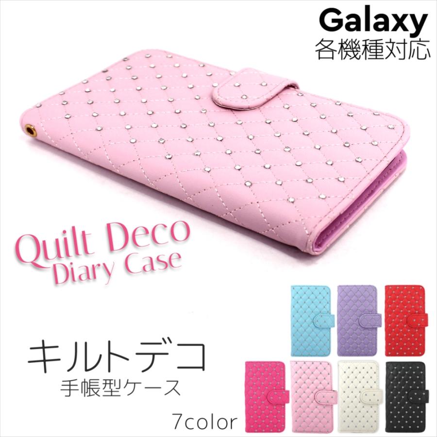 WHITENUTS（ホワイトナッツ） Galaxy S26 Ultra A25 5G S25 S24 Ultra