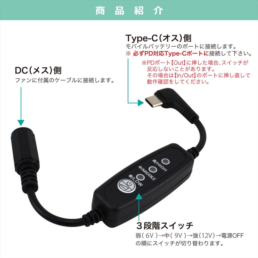 WHITENUTS（ホワイトナッツ） バートル 対応 2026年 30V AC10-1 AC10-2