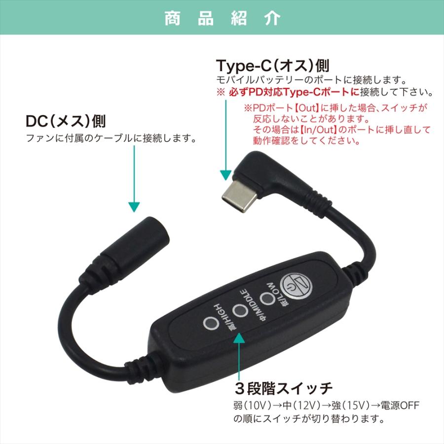 サブロー、 ワークマンバッテリーとプラスアダプター１つ Amazon.co.jp: WHITENUTS ワークマン WindCore バッテリー 対応