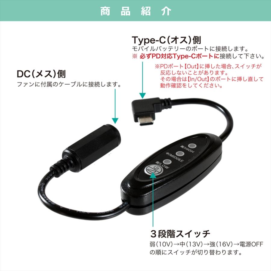 BURTLE（バートル） 対応 2026年 30V AC10-1 AC10-2 エアークラフト