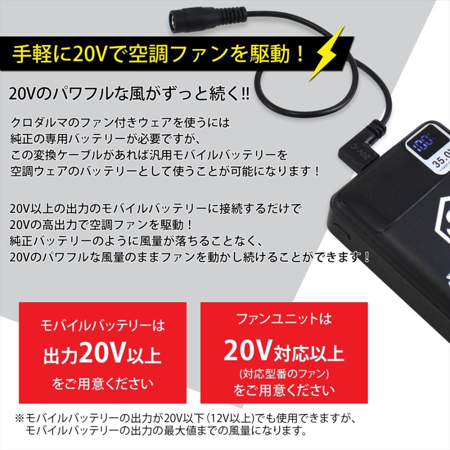WHITENUTS（ホワイトナッツ） クロダルマ AIR SENSOR 2026年製 KS-300