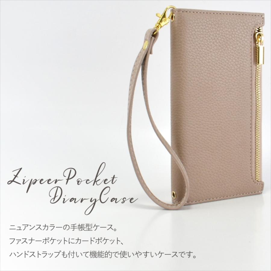 Google Pixel 8 128GB（ケース付） Google Pixel 7a 8 8Pro Pixel7 7 Pro ケース カバー Pixel8