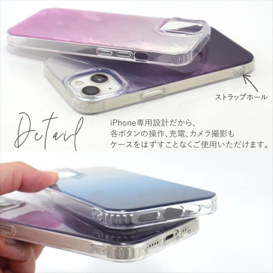SWAROVSKI iPhone15ケース グラデーション SWAROVSKI iPhone15ケース グラデーション iPhone 15 ケース