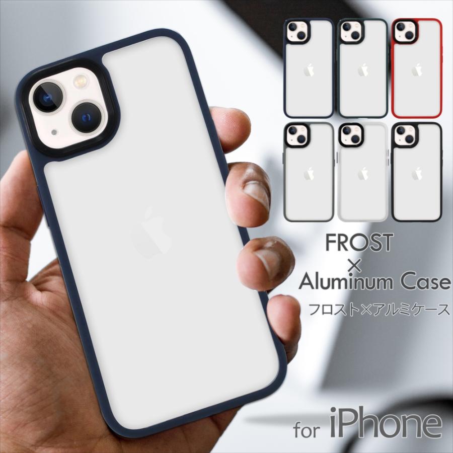 在庫一掃セール iPhone13 ケース 13mini 13ProMax iPhone12 12mini