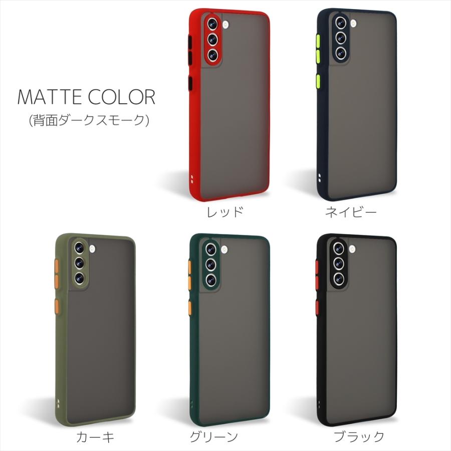 Galaxy S 在庫一掃セール S21 ケース 背面クリア 半透明 スモーク