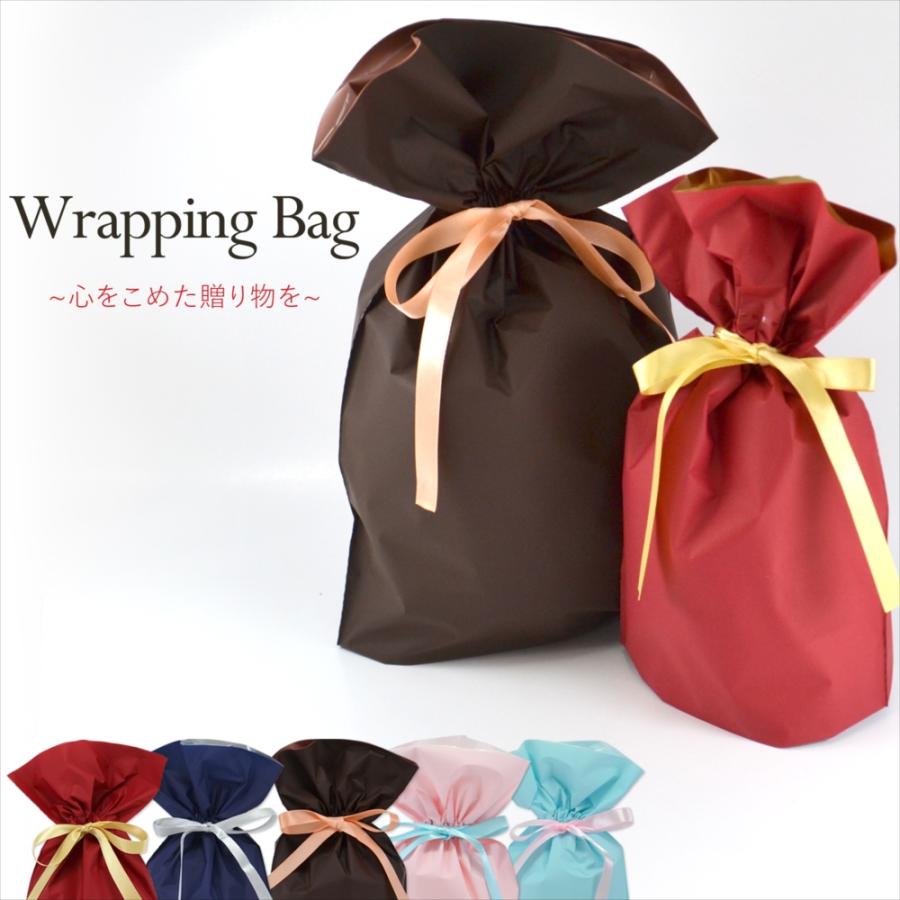 当店商品と同時購入で送料無料 ラッピング ギフト 袋 バッグ リボン 