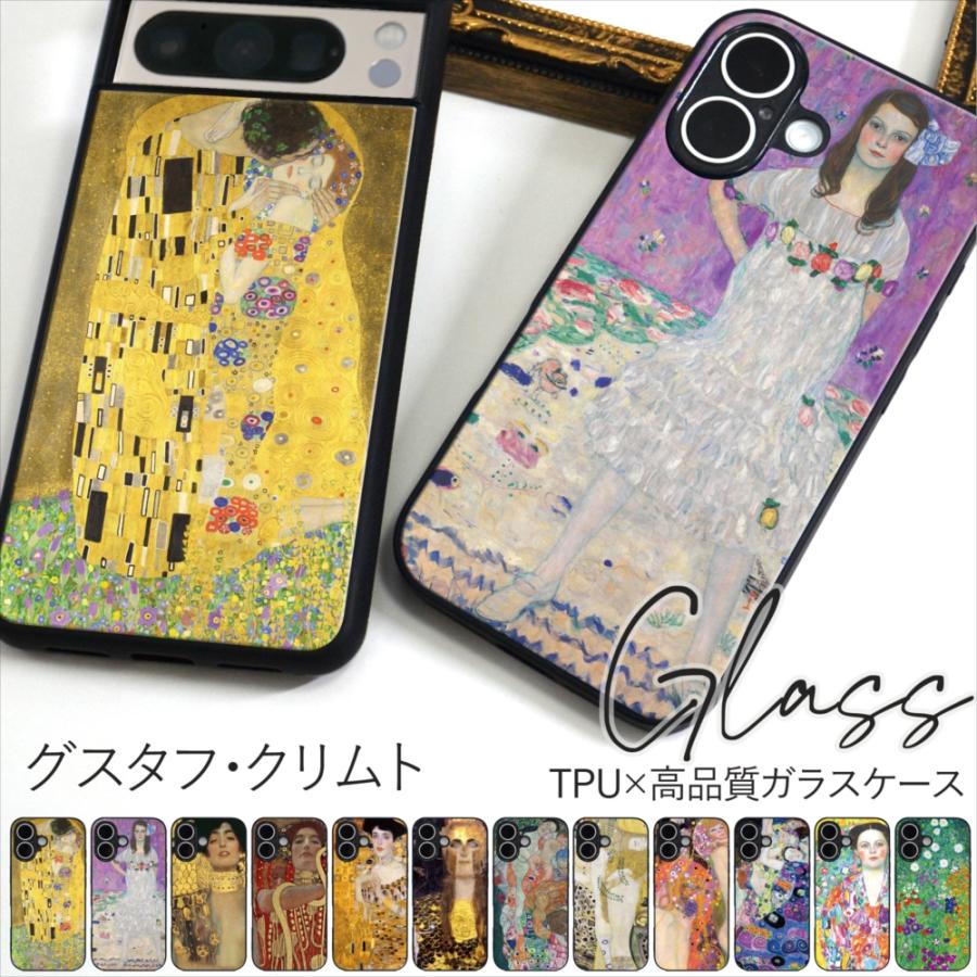 iPhone 17 iPhone17 17e 16e 16 アイフォン 15 14 13 12mini SE3 Pixel