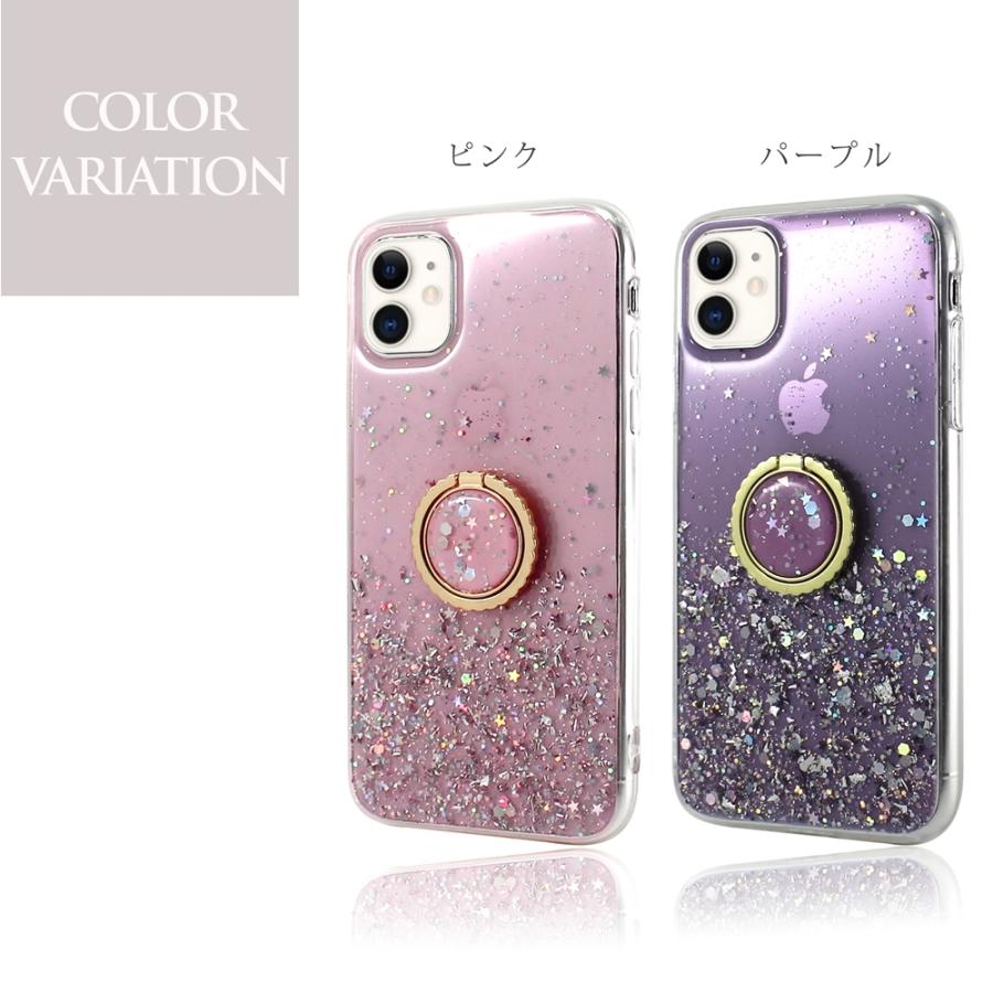 在庫一掃セール iPhone12 ケース mini Pro Max iPhone11 グリッター