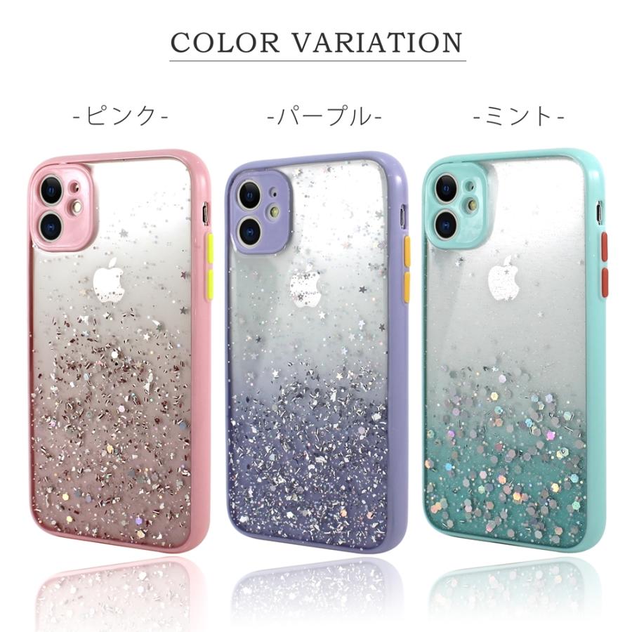 在庫一掃セール iPhone12 ケース 12mini グリッター 背面 TPU