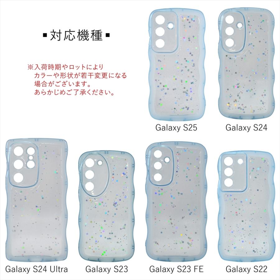 スマホケース ウェーブ Galaxy S25 ケース S24 Ultra S23 ギャラクシー
