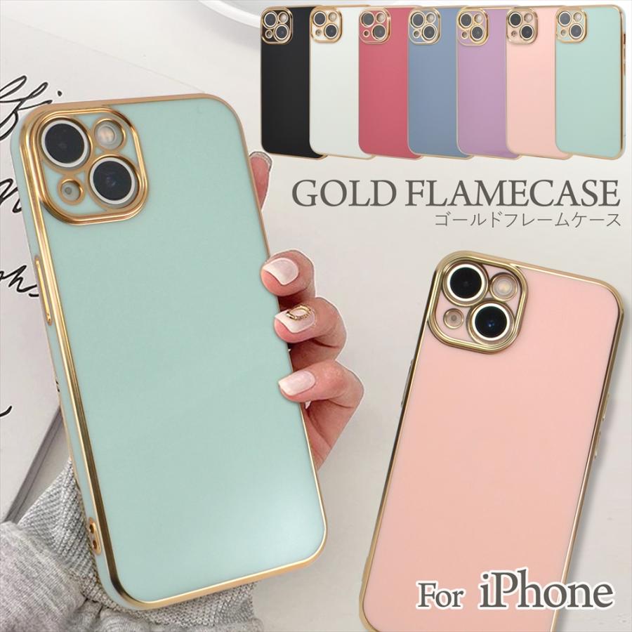 在庫一掃セール iPhone15 ケース iPhone 14 アイフォンケース カバー