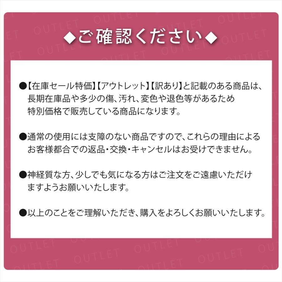 在庫処分セール】 【在庫セール特価】 iPhone グリップケース 