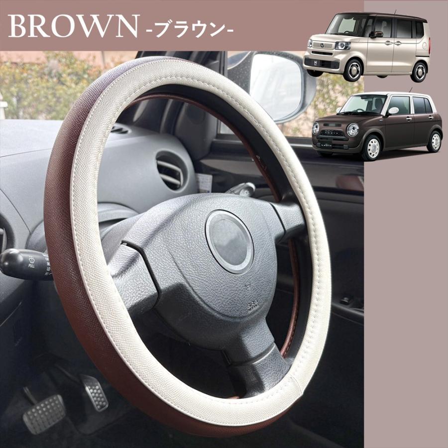 ラス1！USDM BELL ハンドルカバー　ステアリングカバーグレー 楽天市場】ステアリングカバー ハンドルカバー 本革 編み込み 38cm
