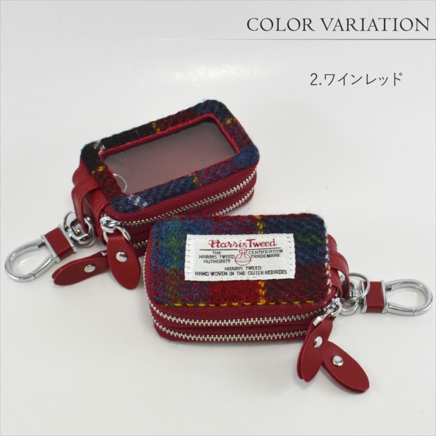 HARRIS TWEED（ハリスツイード） スマートキーケース チェック柄 窓