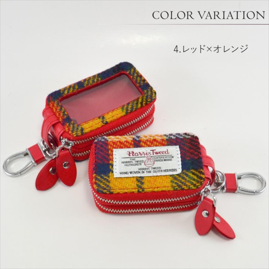 HARRIS TWEED（ハリスツイード） スマートキーケース チェック柄 窓