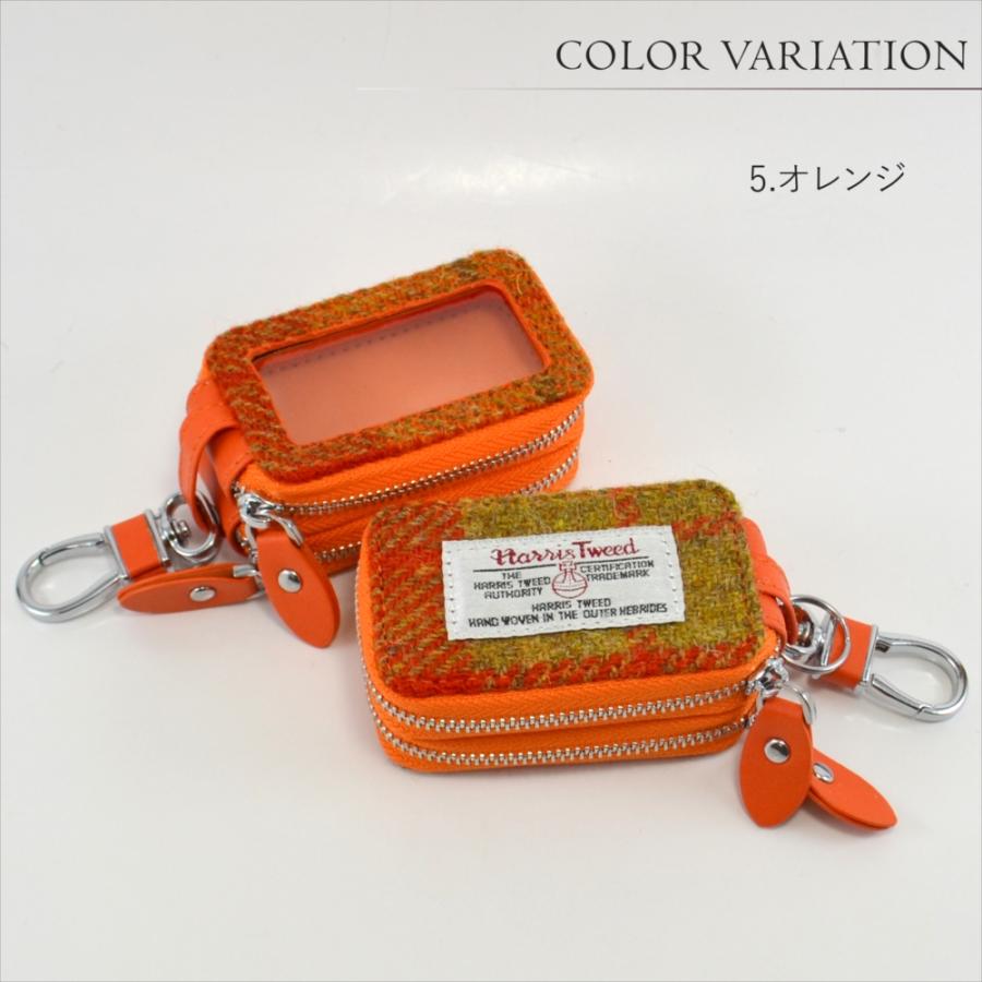 PORTER ネイビー キーケース オレンジポーチ付き PORTER ネイビー キーケース オレンジポーチ付き