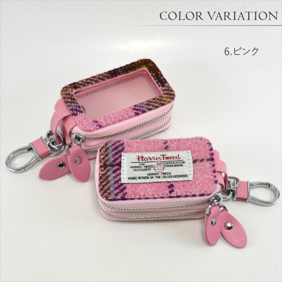 HARRIS TWEED（ハリスツイード） スマートキーケース チェック柄 窓