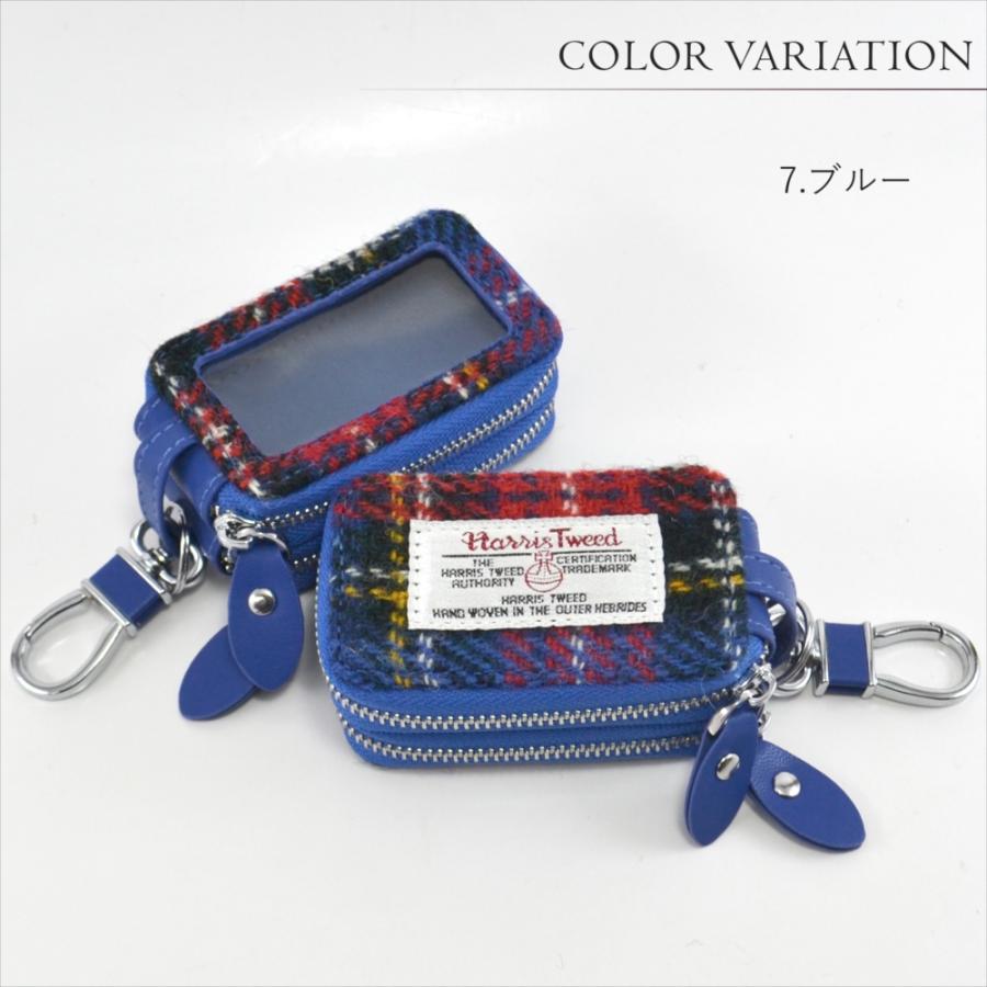 HARRIS TWEED（ハリスツイード） スマートキーケース チェック柄 窓