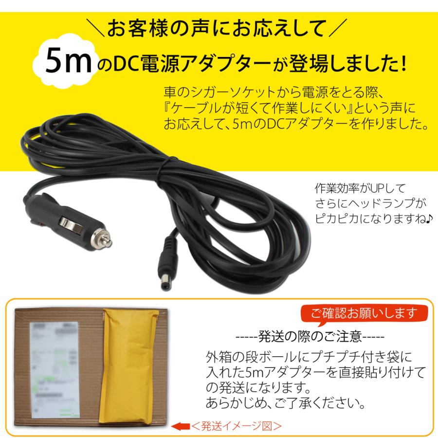 APAC２ランド　5枚セット 510Tw5MYIFL.jpg