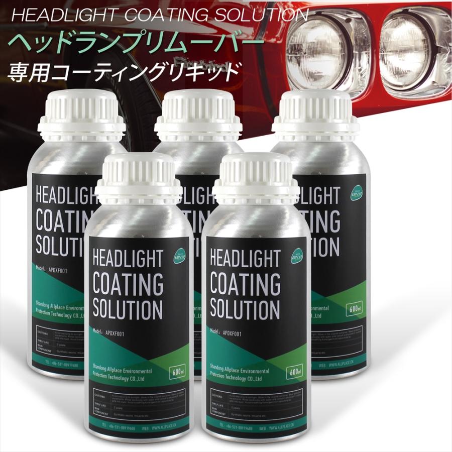 【玄人専用】 黎明の先 LemonLimeリキッド1.0ml H4CBH6 玄人専用】 黎明の先 LemonLimeリキッド1.0ml H4CBH11