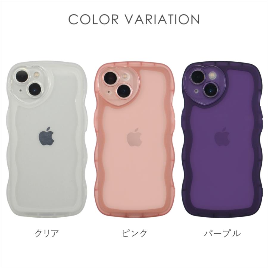 スマホケース ウェーブ iPhone15 ケース ハート iPhone15Pro iPhone14
