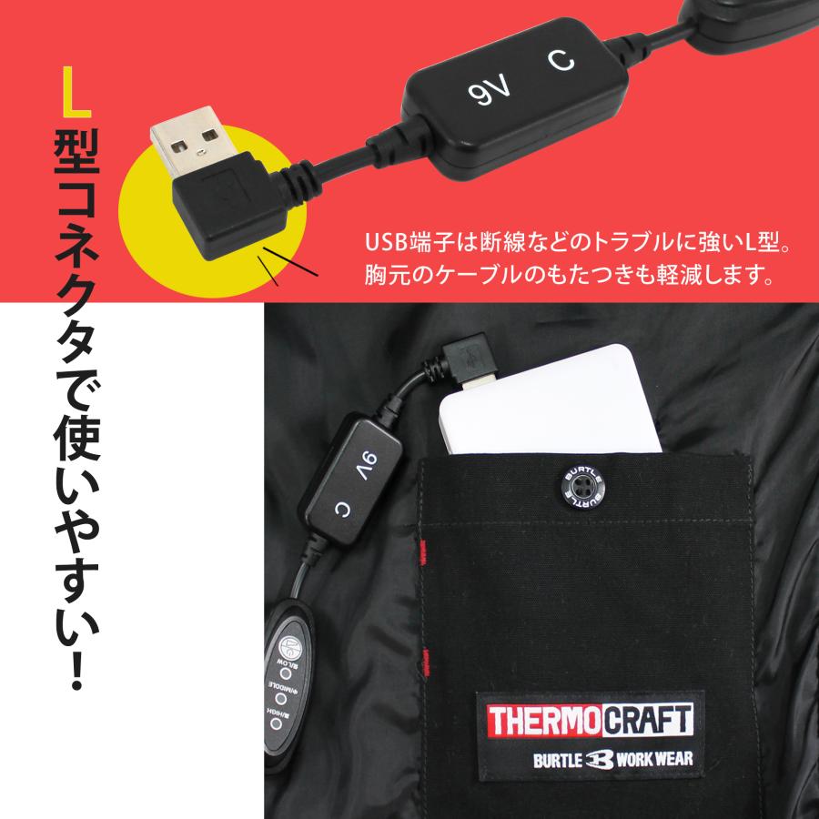 Burtle A402-27 バッテリー放電器 黒 小型 Burtle A402-27 バッテリー放電器 黒 小型 Burtle A402-27 バッテリー