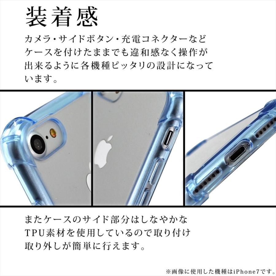 在庫一掃セール スマホケース iPhoneSE 第3世代 第2世代 iPhoneXR