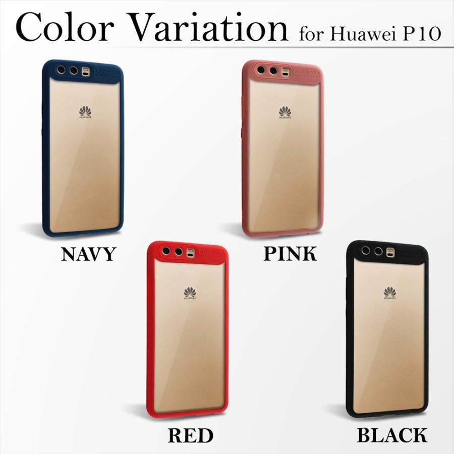 携帯アクセサリー Huawei p10 pro ハーウェイ Huawei P10 Mate 10 Pro lite ケース カバー TPU スマホ