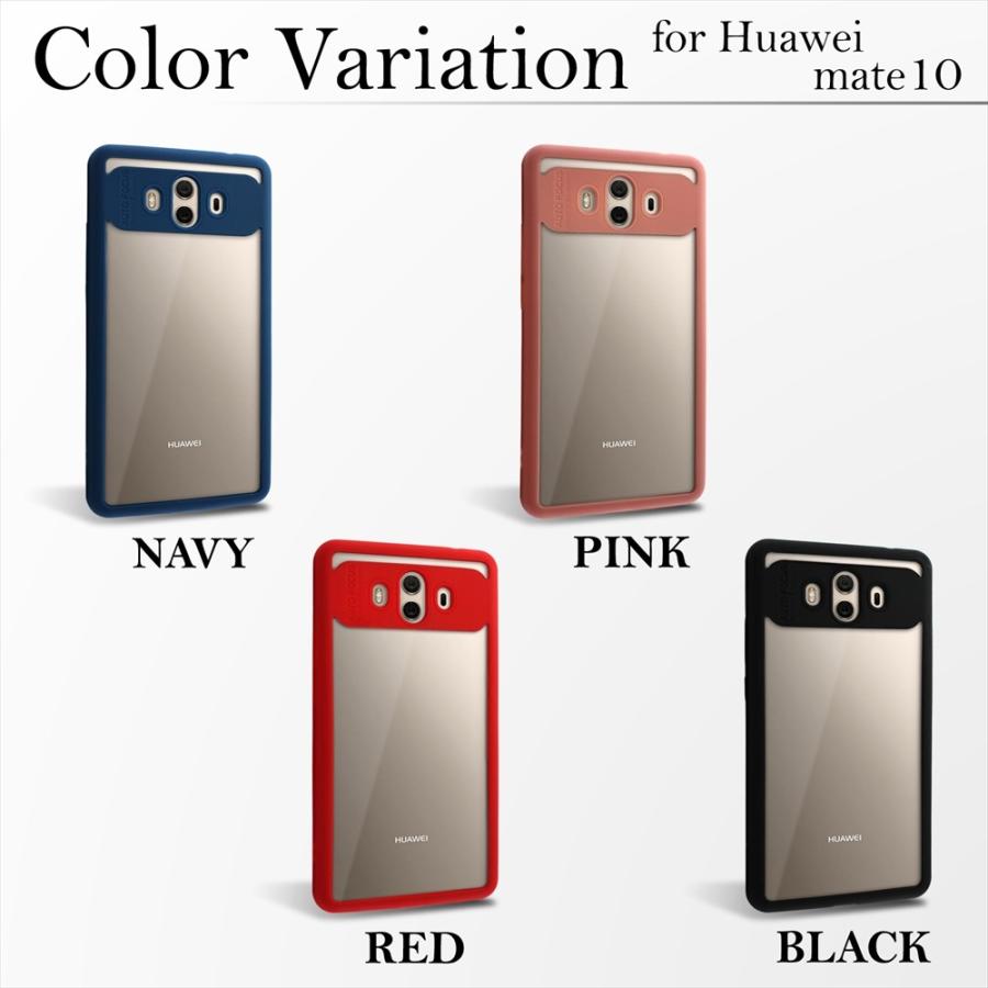 携帯アクセサリー Huawei p10 pro ハーウェイ Huawei P10 Mate 10 Pro lite ケース カバー TPU スマホ