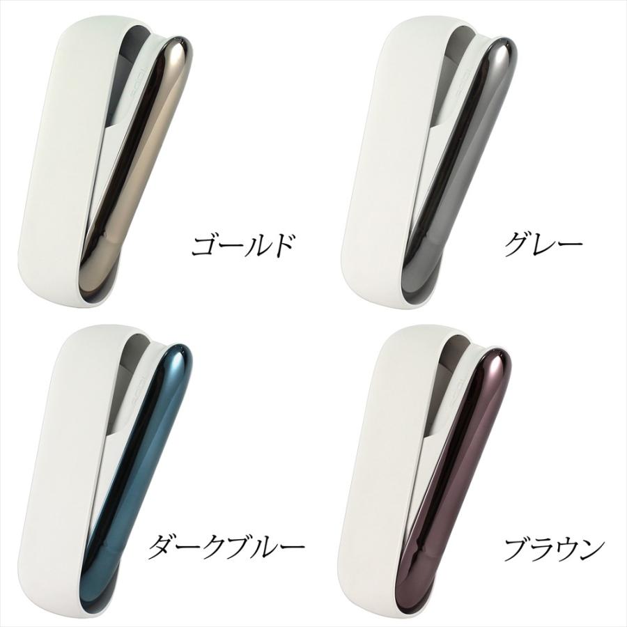 iQOS3 カバー ドアカバー プレート 着せ替え DOOR COVER カスタム