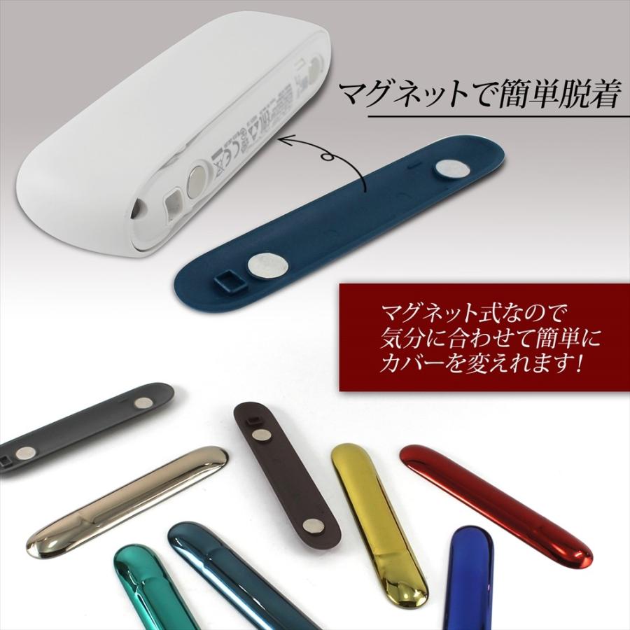 iQOS3 カバー ドアカバー プレート 着せ替え DOOR COVER カスタム