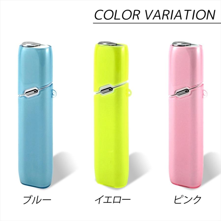 在庫一掃セール iQOS3 MULTI カバー ソフトケース TPU アイコス 専用