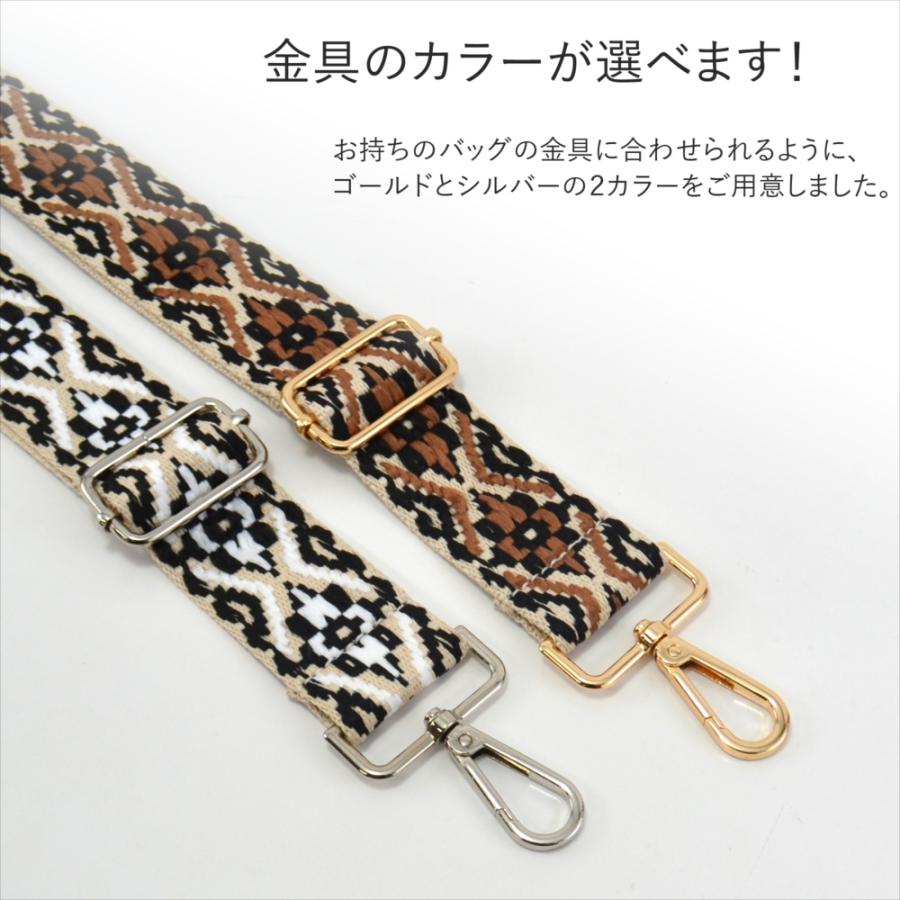 こん 手刺繍 ショルダーバッグ 通しマチ 濃紺 調整ベルト付き