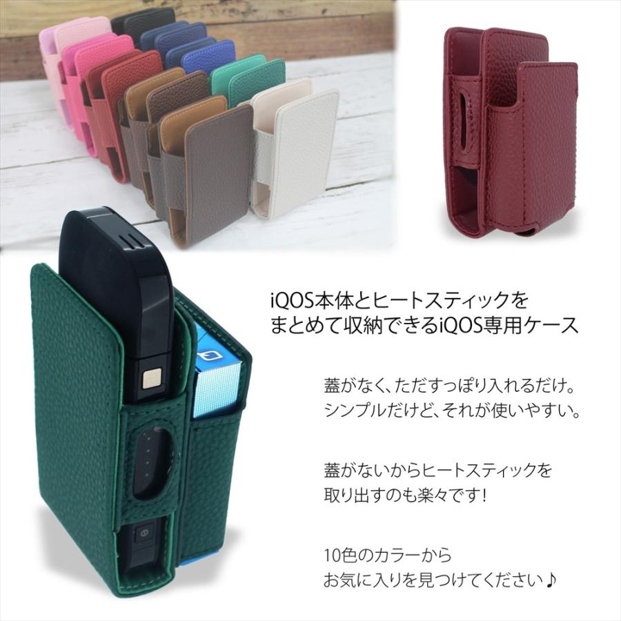 Wniq ケース カバー ホルダー 蓋なし タバコケース 収納ケース シンプル レザー風 ヒートスティック おしゃれ コレクション 趣味 喫煙具 電子タバコアクセサリー Iqos Ll Lth いーこね 通販 Yahoo ショッピング