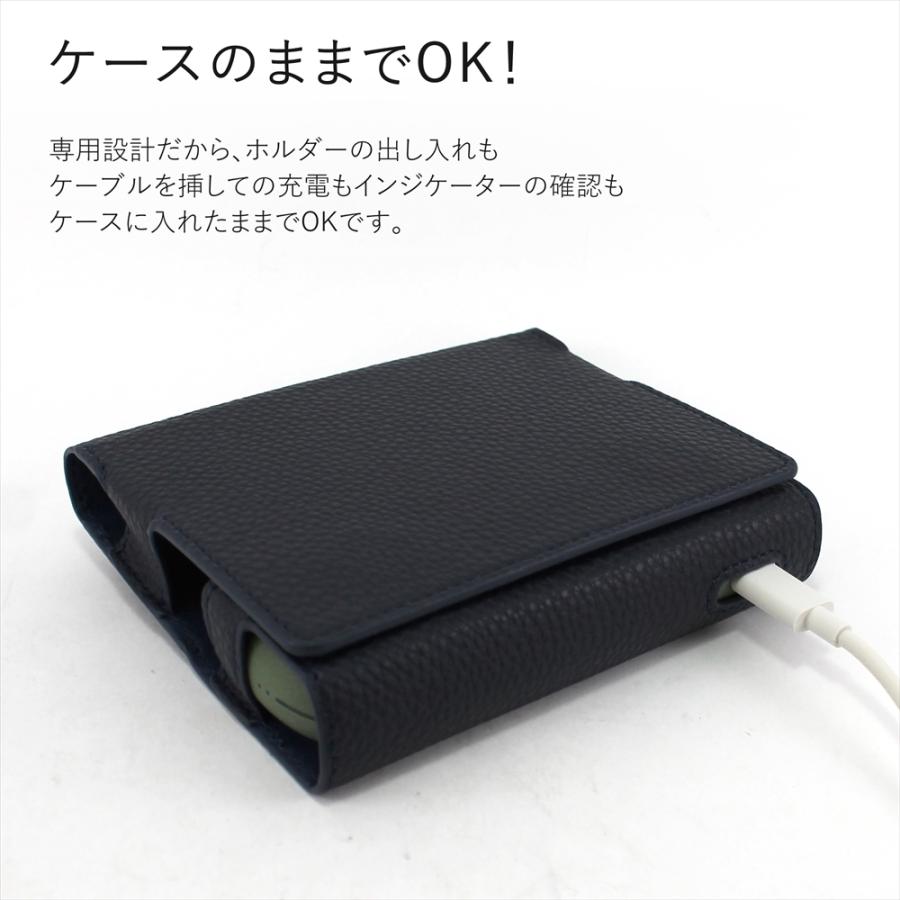 イルマ ケース アイコスケース カバー ホルダー 収納 レザー風 専用