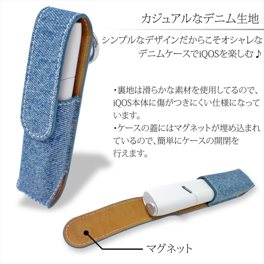 在庫一掃セール iQOS3 MULTI ケース カバー 専用 カラビナ付き 蓋付き