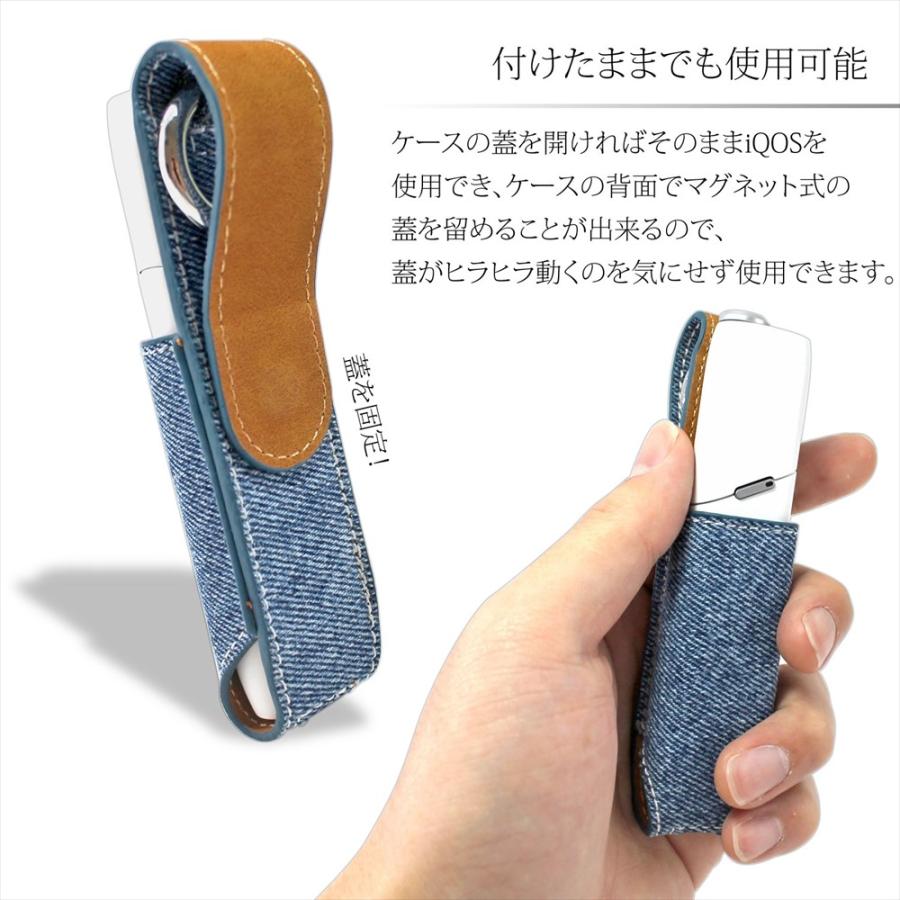 在庫一掃セール iQOS3 MULTI ケース カバー 専用 カラビナ付き 蓋付き