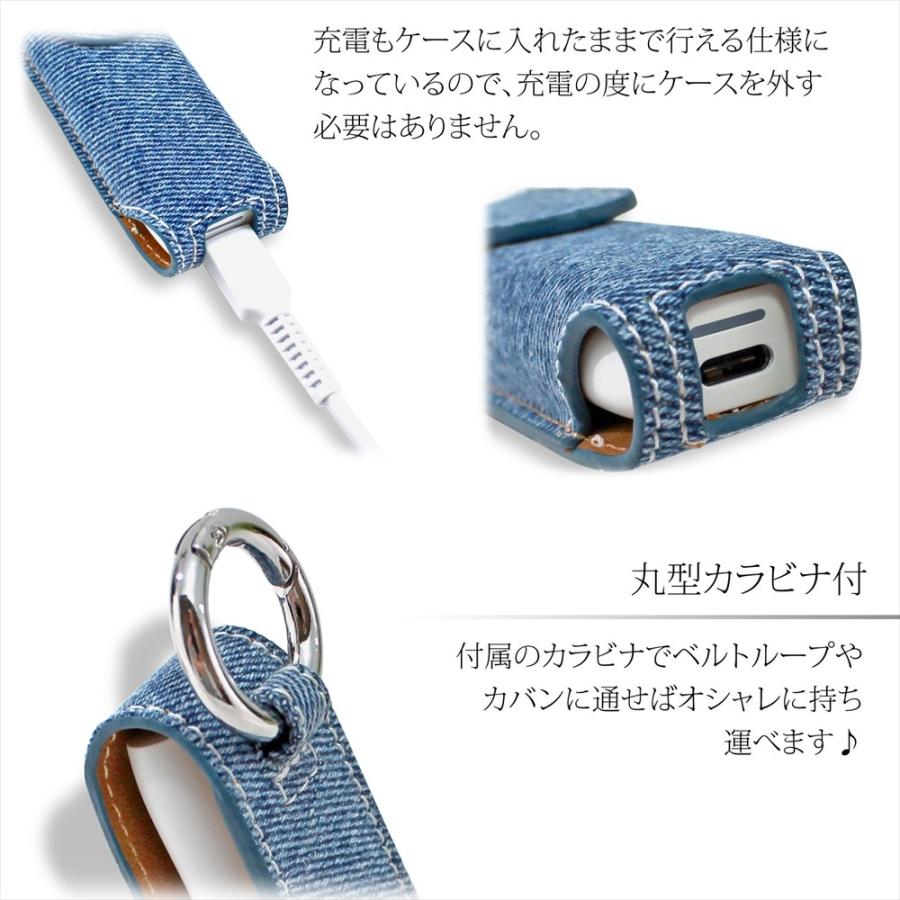 在庫一掃セール iQOS3 MULTI ケース カバー 専用 カラビナ付き 蓋付き