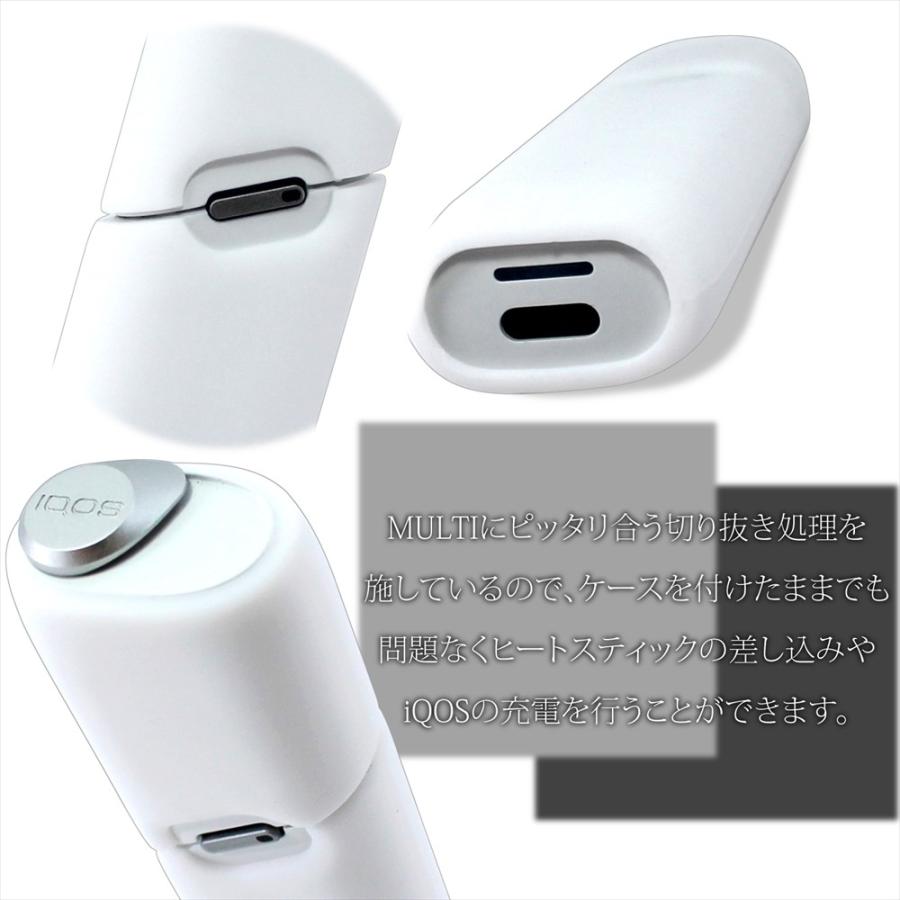 在庫一掃セール IQOS3 MULTI ケース カバー 専用 アイコス3 マルチ