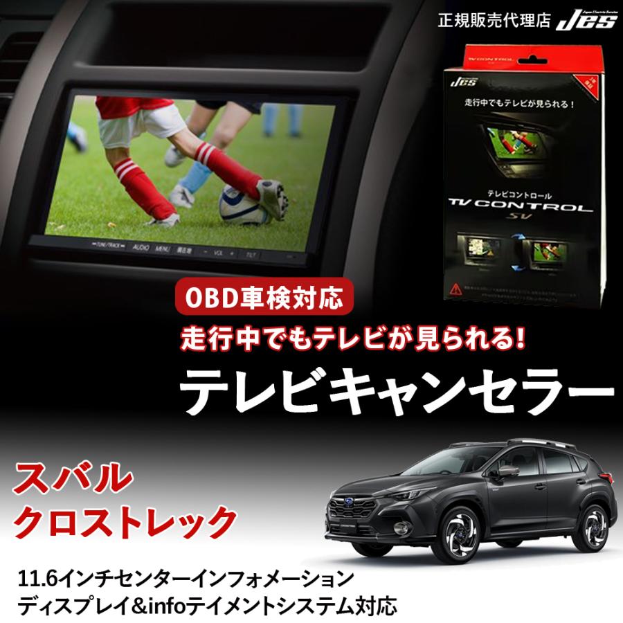☆★☆本日限定レコーダーとＴＶセット☆★☆ HITACHI KOKI|コードレスラジオ付テレビ|【ハードオフ公式通販】オフ