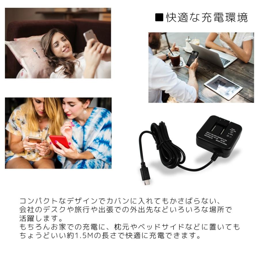 充電器 約5メートル ケーブル付き USB to DC3.5mm 給電ケーブル 長さ1m 充電ケーブル 10+10銅芯