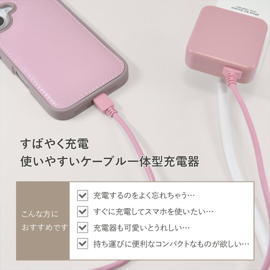 半年保証】 スマホ 充電器 タイプC 急速充電 AQUOS wish3 wish2 半年保証】 スマホ 充電器 タイプC 急速充電 AQUOS wish3 wish2
