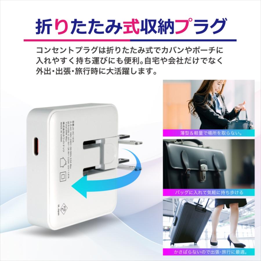 iPhone17 17e 16 充電器 iPhone15 急速充電 20W ACアダプター PD20W PD