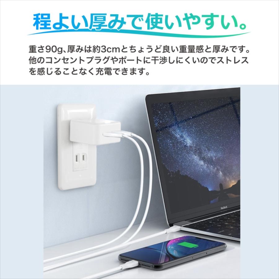 iPhone 17 iPhone16 充電器 35W PC ACアダプター PD35W ケーブル付き